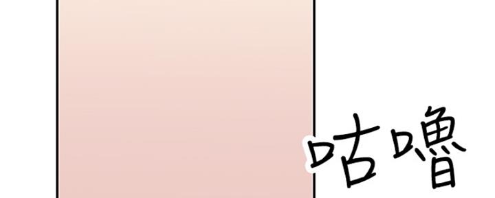 第18话97