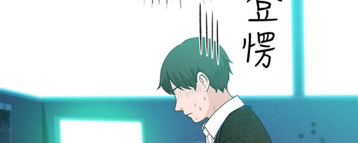 第17话10