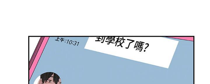 第17话113