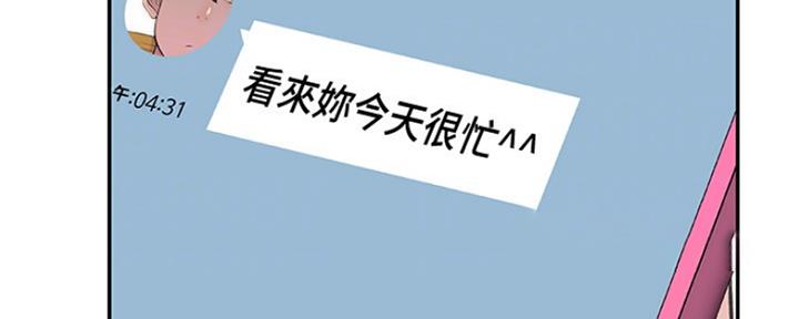 第17话114