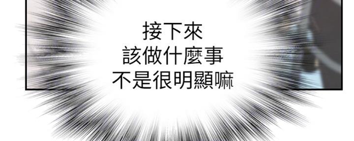 第17话126