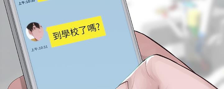 第17话16
