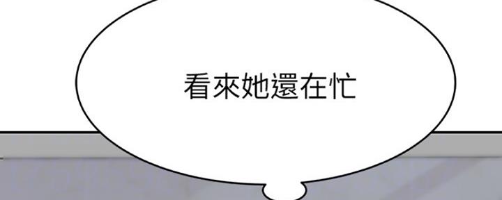 第17话32