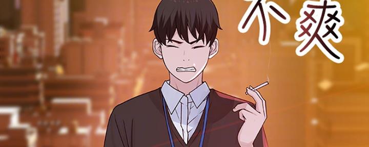 第17话43
