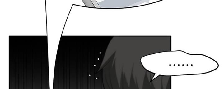 第17话53
