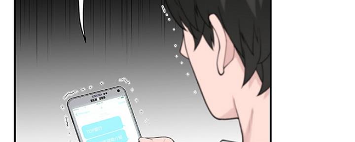 第17话54