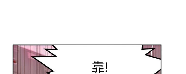第17话86