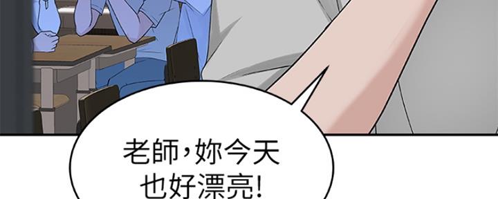 第17话93
