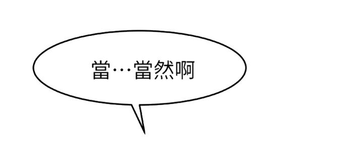 第15话24