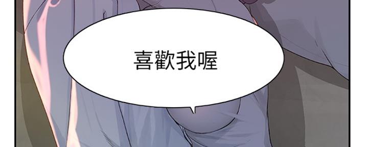 第15话43