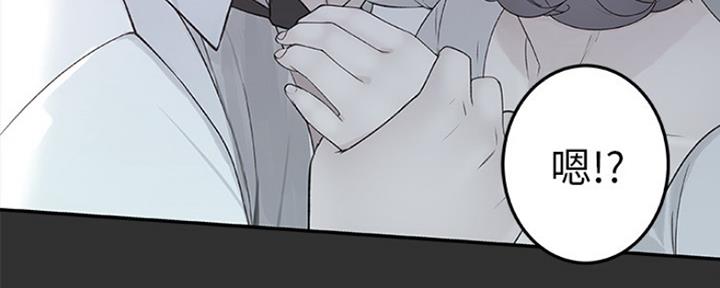 第15话79