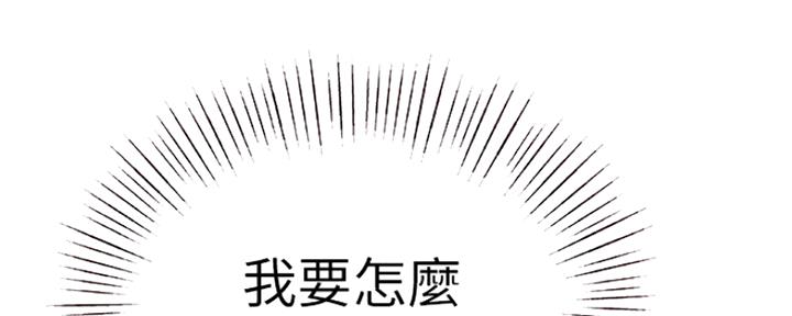 第14话24