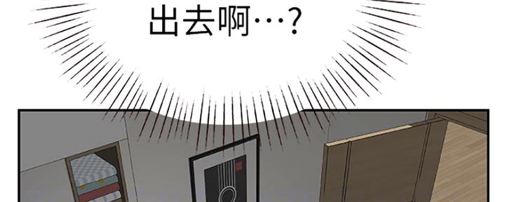 第14话25
