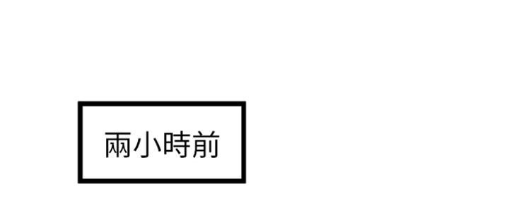 第14话43