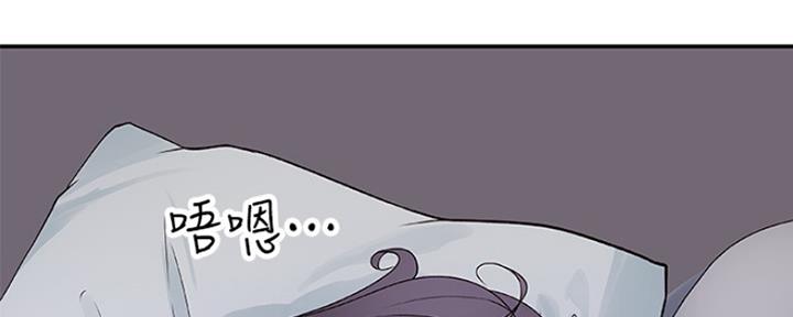 第14话67