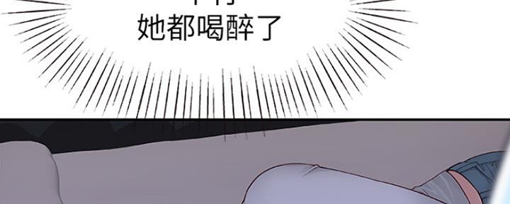 第14话71