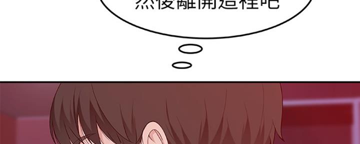 第14话83