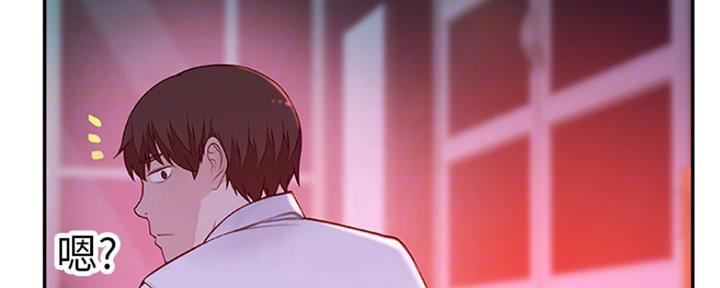 第14话90