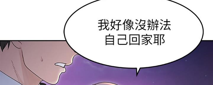 第12话101