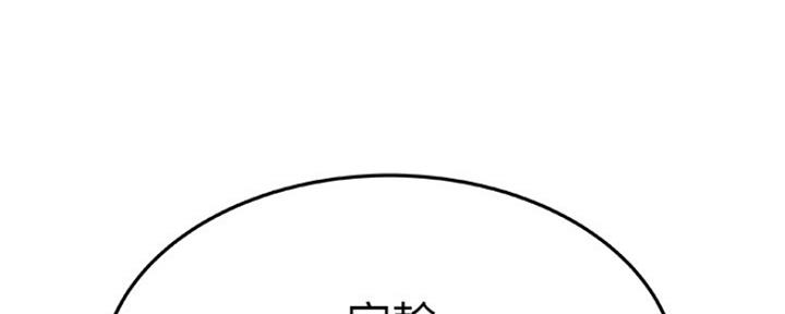 第12话123