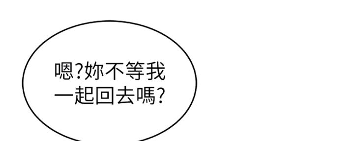 第12话128