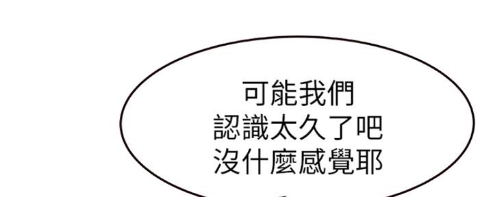第12话15