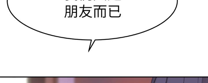 第12话19