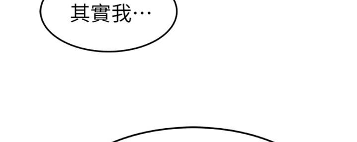 第12话34