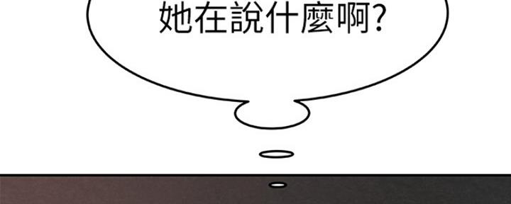 第12话9
