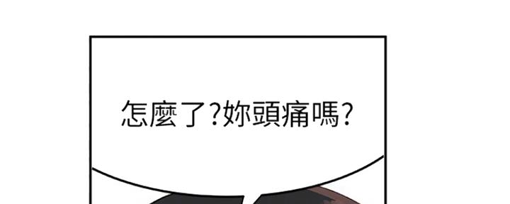 第12话93
