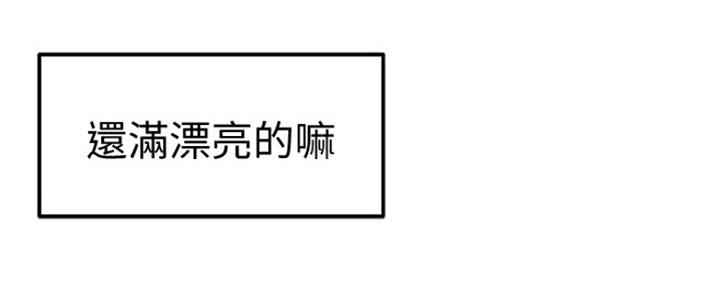 第11话100