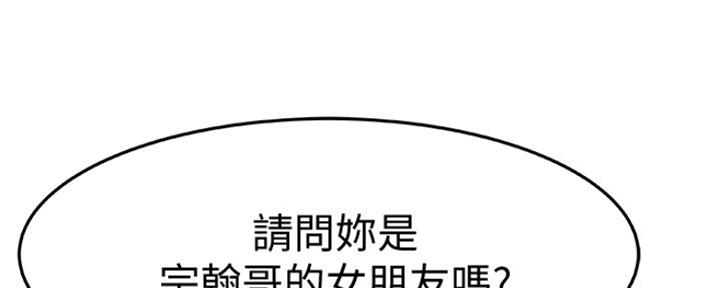 第11话104