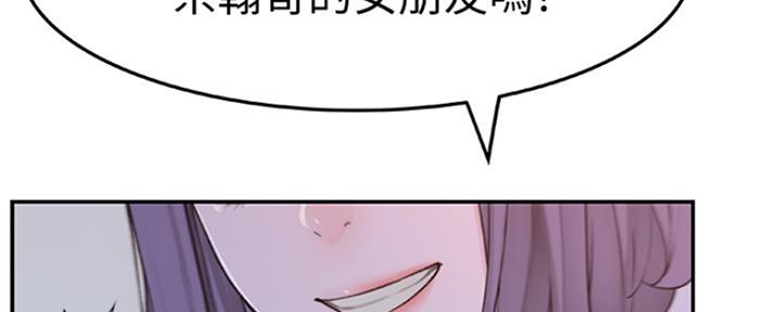 第11话105