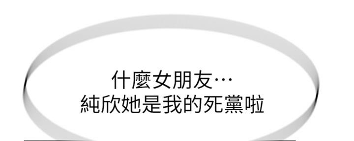 第11话109