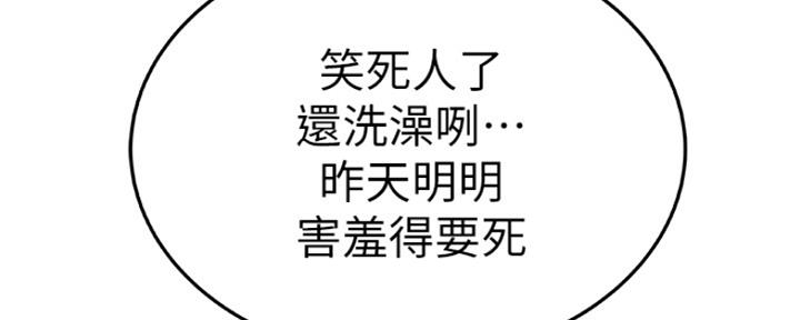 第11话115