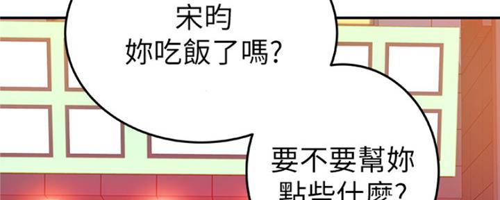 第11话120
