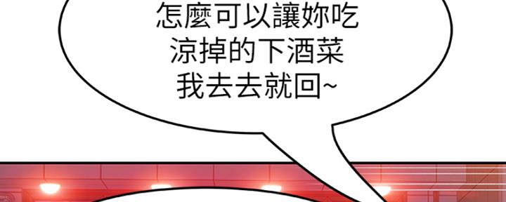 第11话124