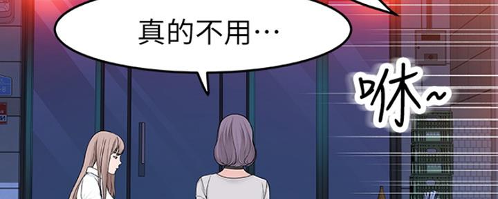 第11话125