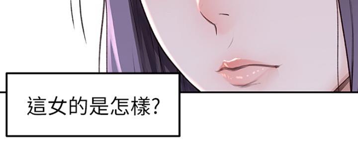 第11话133