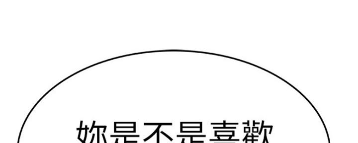 第11话149