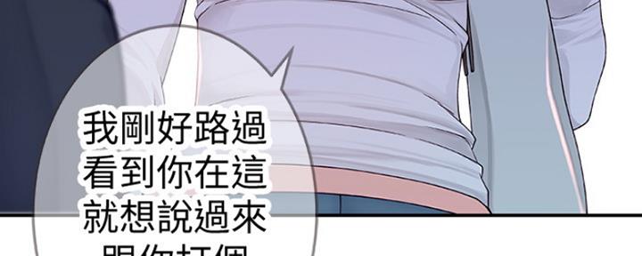 第11话63