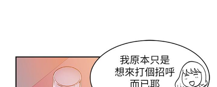 第11话82