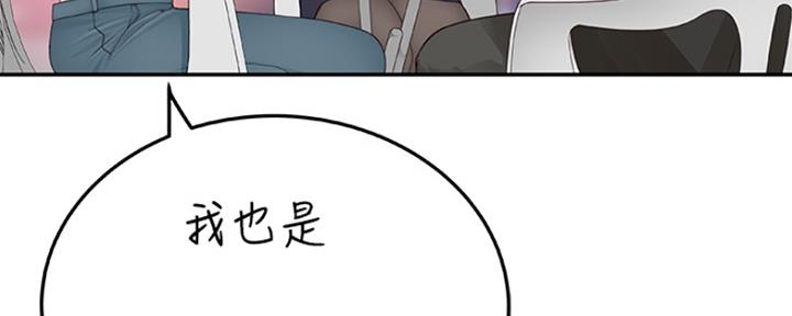 第11话89