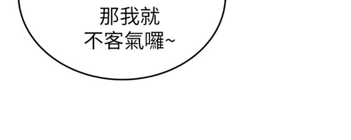 第11话90