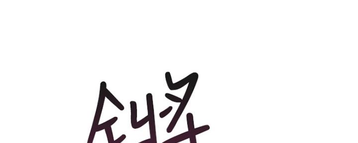 第11话91
