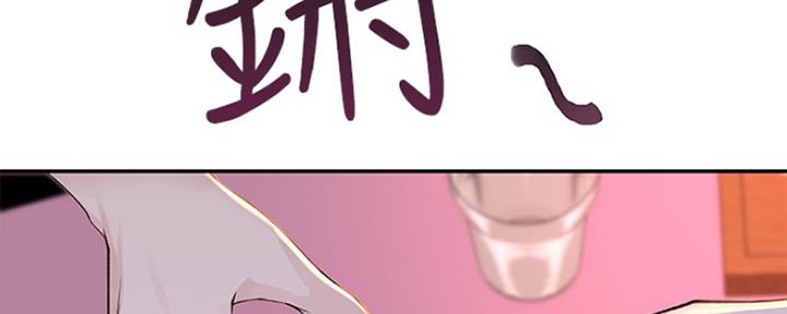 第11话92