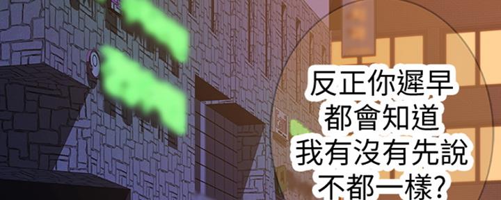 第10话100