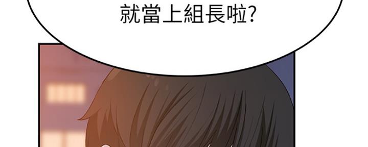 第10话113