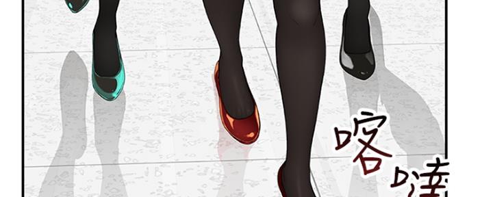 第10话12
