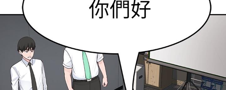 第10话22